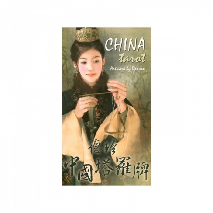 Καρτες ταρω - Κινέζικη Ταρώ - China Tarot 