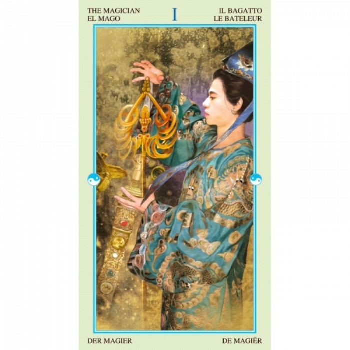 Καρτες ταρω - Κινέζικη Ταρώ - China Tarot 