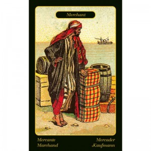 Τσιγγάνικες Κάρτες Μαντείας - Gypsy Oracle Cards