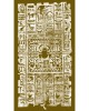 Αιγυπτιακή Ταρώ - Egyptian Tarot 