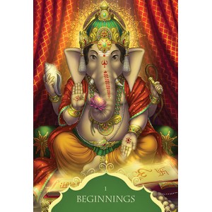 Ψίθυροι του Άρχοντα Γκανέσα - Whispers of Lord Ganesha