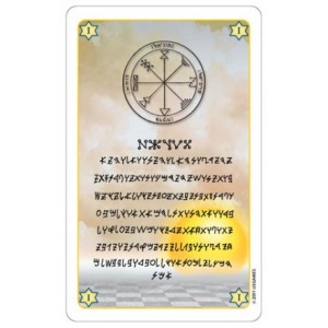 Βασιλιάς Σολομώντας - King Solomon Oracle Cards