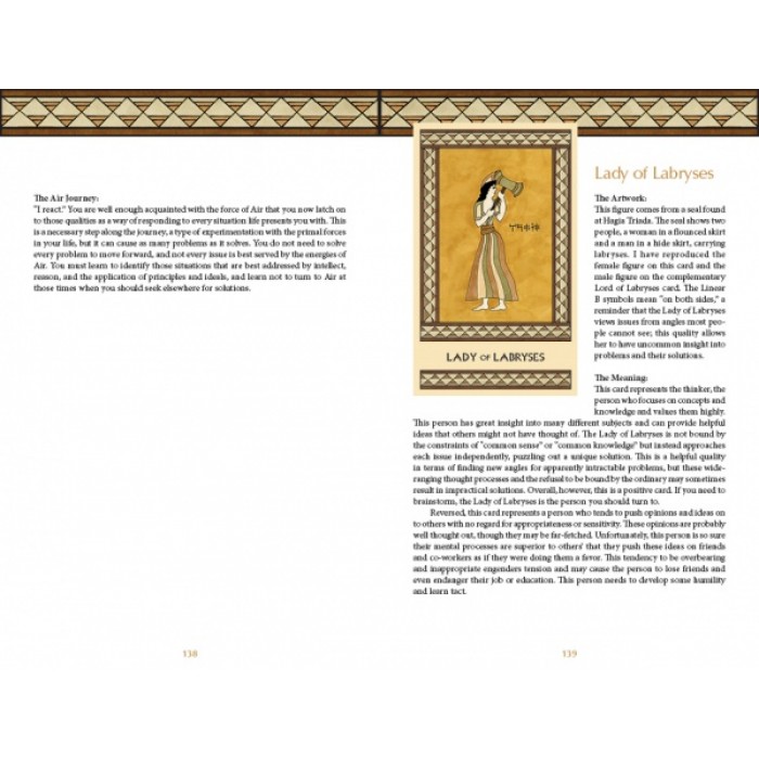Καρτες ταρω - The Minoan Tarot - Μινωική Ταρώ 