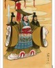 Καρτες Ταρω - The Chinese Tarot - Κινέζικη Ταρώ 