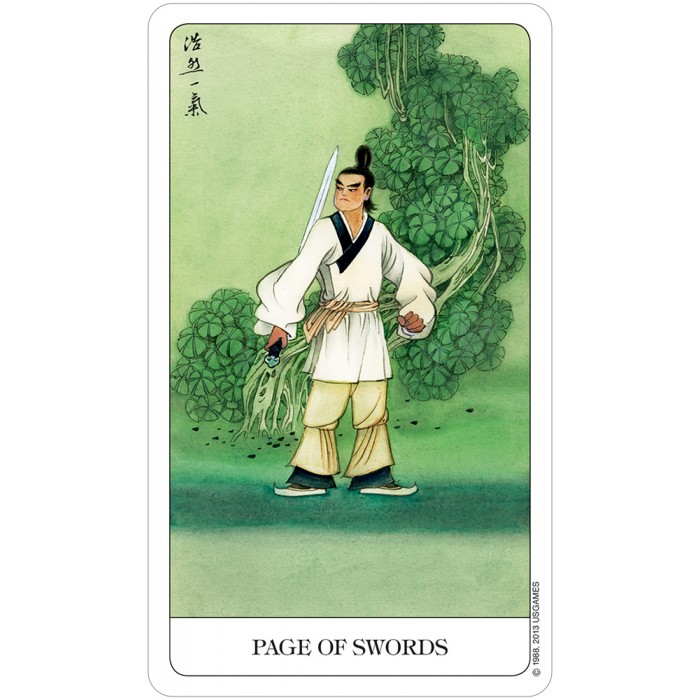 Καρτες Ταρω - The Chinese Tarot - Κινέζικη Ταρώ 