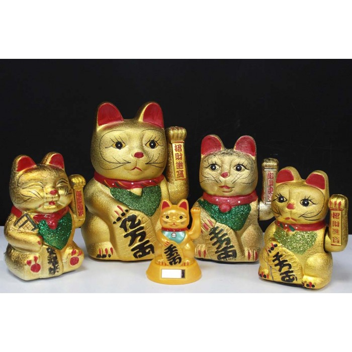 Γάτα Χρήματος Χαμογελαστή (μικρή) - Happy Money Cat Φενγκ Σούι