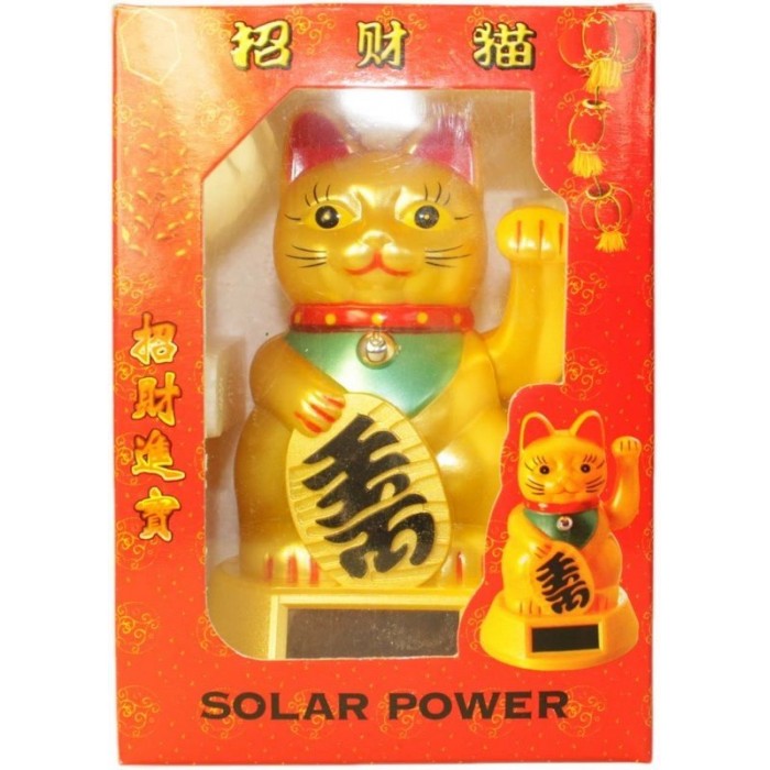 Γάτα Χρήματος Ηλιακή (μίνι) - Lucky Cat Φενγκ Σούι